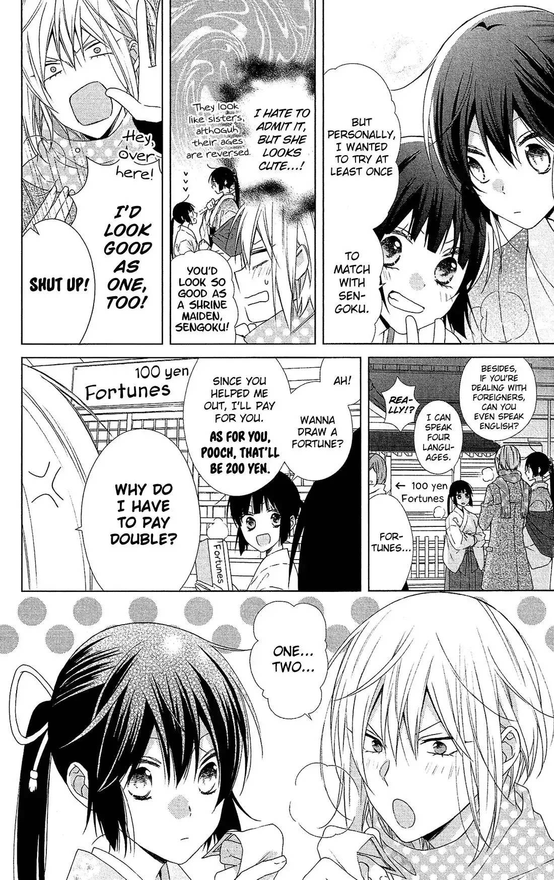 Mizutama Honey Boy Chapter 45 7